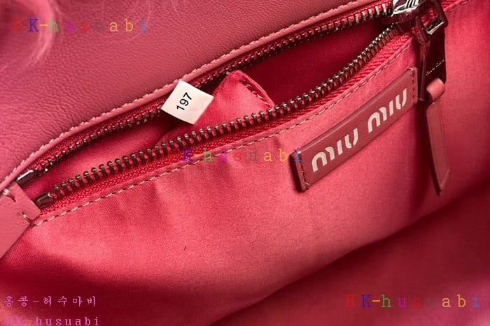 �ڹ̷��ޡ� �̿�̿� ��� ��Ʈ�� MU 5BA097