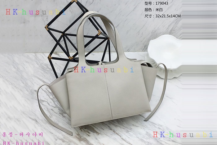 �ڹ̷��ޡ� ������ Ʈ�� ���� ����� SL  179043-5