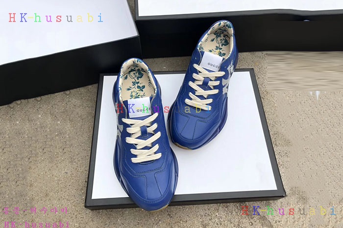 NEW   Ź GU 754025