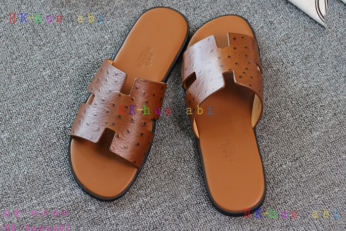 NEW �����޽� ������ �Ź� H 17254