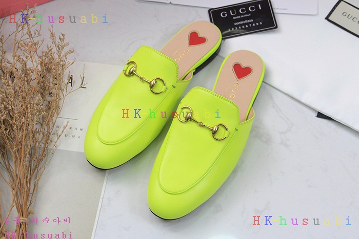 NEW    GU 70119