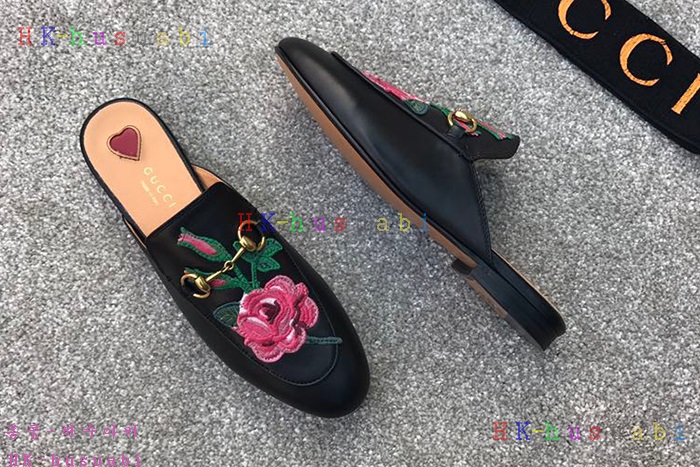 NEW ���� �������� ������ GU 70117