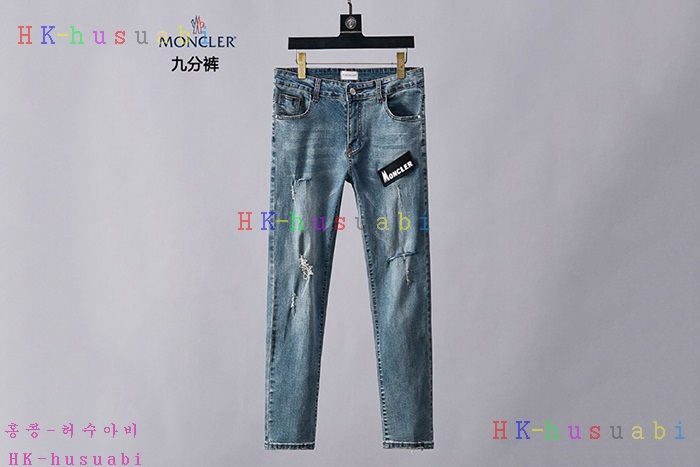 NEW Ŭ û Ż M 657013