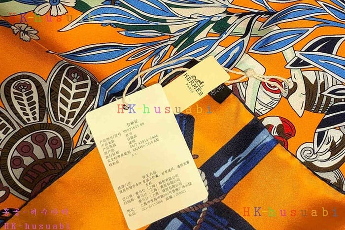 NEW �����޽� ��ī�� �Ż� H 3433259