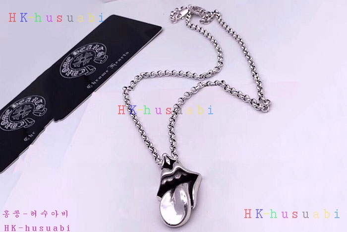 NEW ũ������  ����� �Ż� C 669940