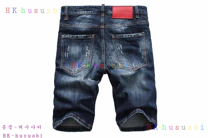 NEW ������� �ݹ��� DQ 672805
