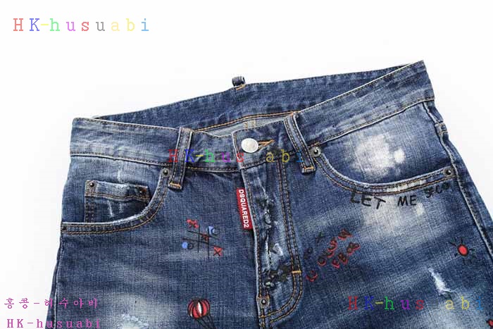 NEW ������� �ݹ��� DQ 672804