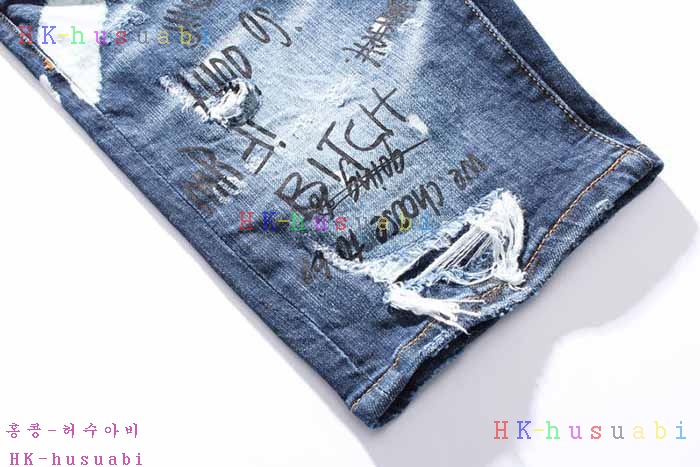 NEW ������� �ݹ��� DQ 672800