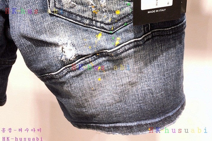 NEW ������� û���� �Ż� DQ 1112515
