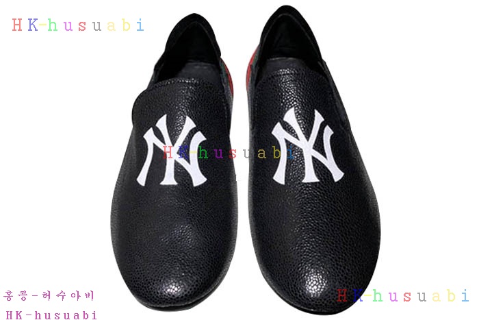 NEW  Ź Ż GU 777476
