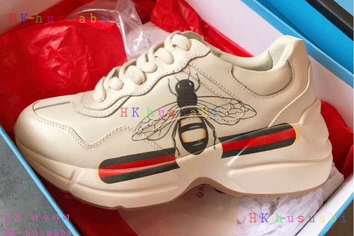 NEW  Ź Ż GU 7775028
