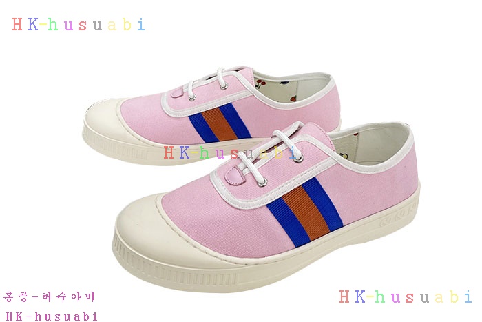 NEW   Ź GU 425552