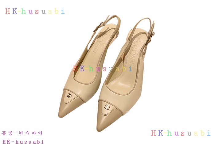 NEW  Ź Ż C  5572902