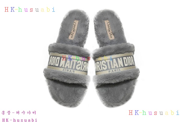 NEW  Ź Ż DR 852012
